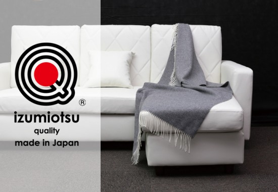 新着情報のアイキャッチ画像